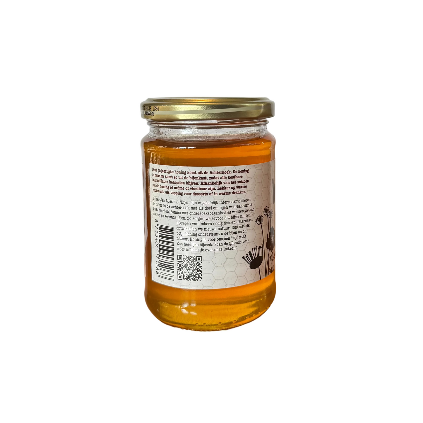 Wouter's streekhoning honing achterhoek 350g Nederland (crème)