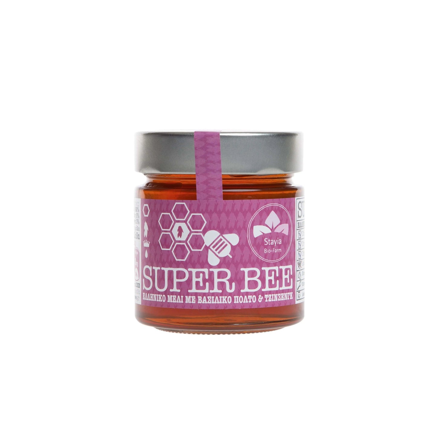 Honing met koninginnebrij Griekenland 260g Super Bee - Honingwinkel
