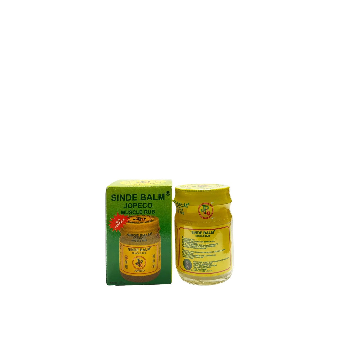 Sinde balm (tijger balsem) 36g - Honingwinkel