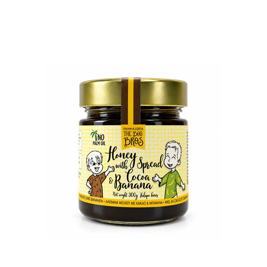 Honey spread cocoa banana 300g Greece The Bee Bros