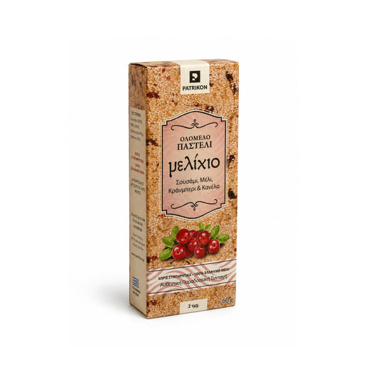 Honingreep met Cranberry, Sesam, Kaneel 60g Griekenland Patrikon