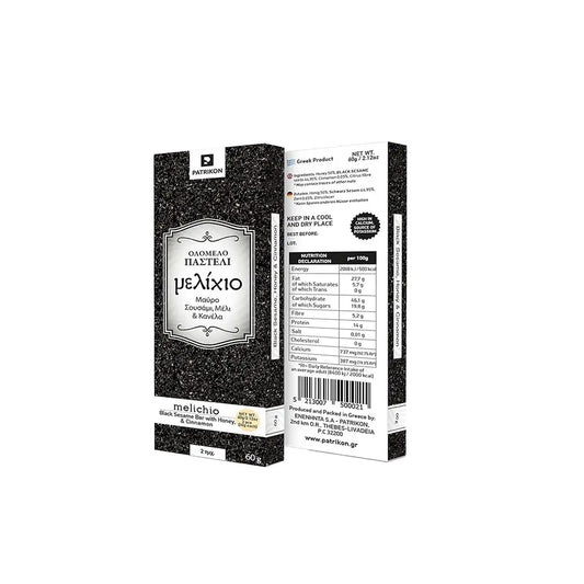 Reep met honing zwarte sesam en honing 60g Griekenland Patrikon