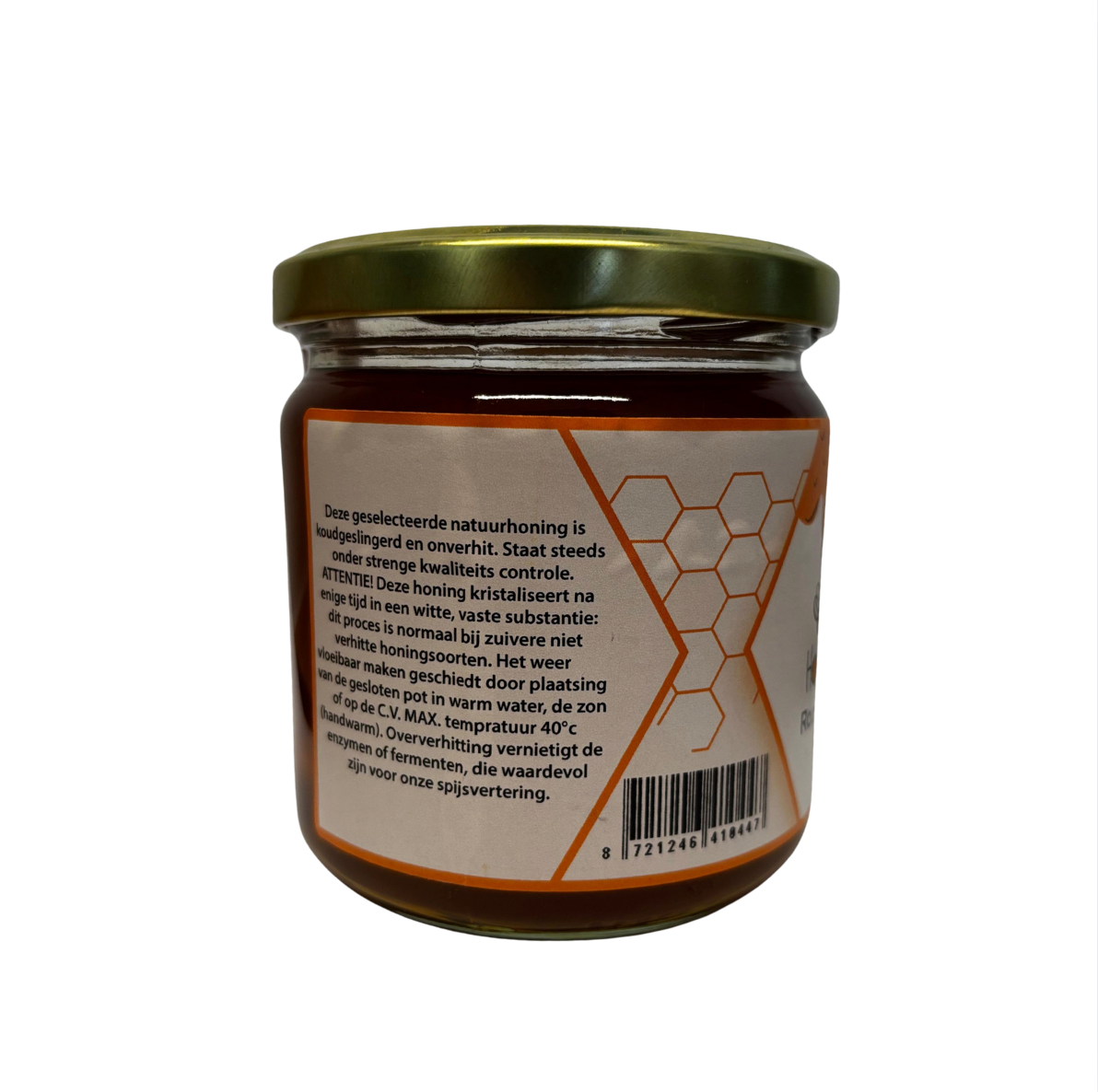 Roze tijmhoning 450g Spanje Honingwinkel (vloeibaar)