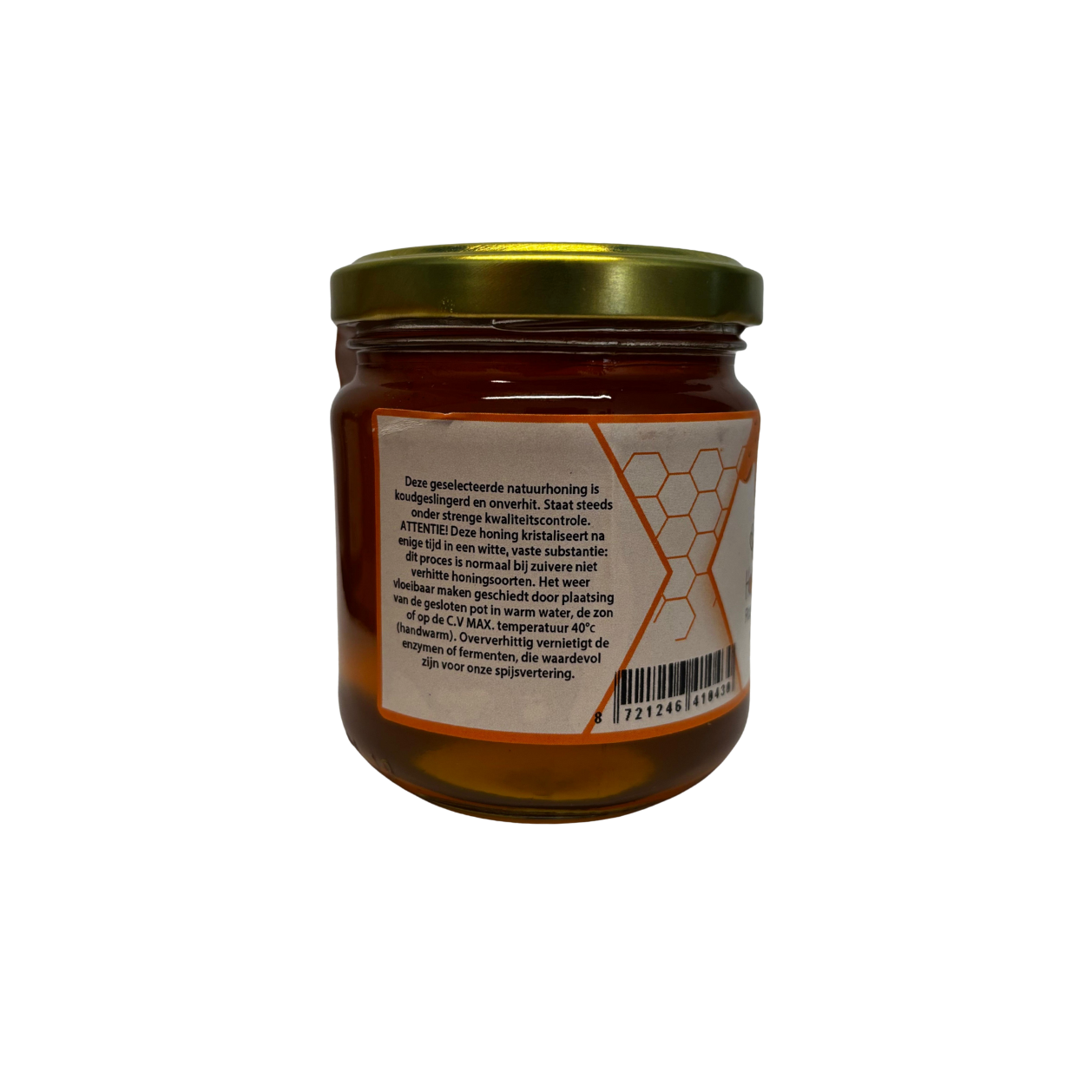 Roze tijmhoning 250g Spanje Honingwinkel (vloeibaar)